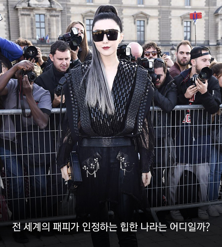 vol43_Korean Inspiration_02.jpg