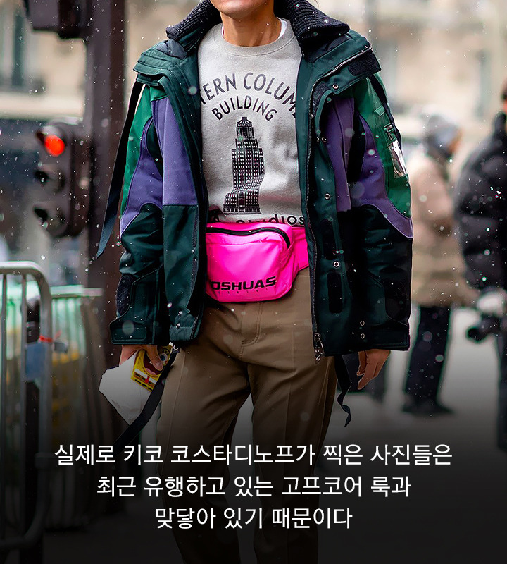 vol43_Korean Inspiration_14.jpg