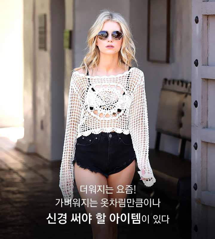 vol37_Summer Trend Bags02.jpg