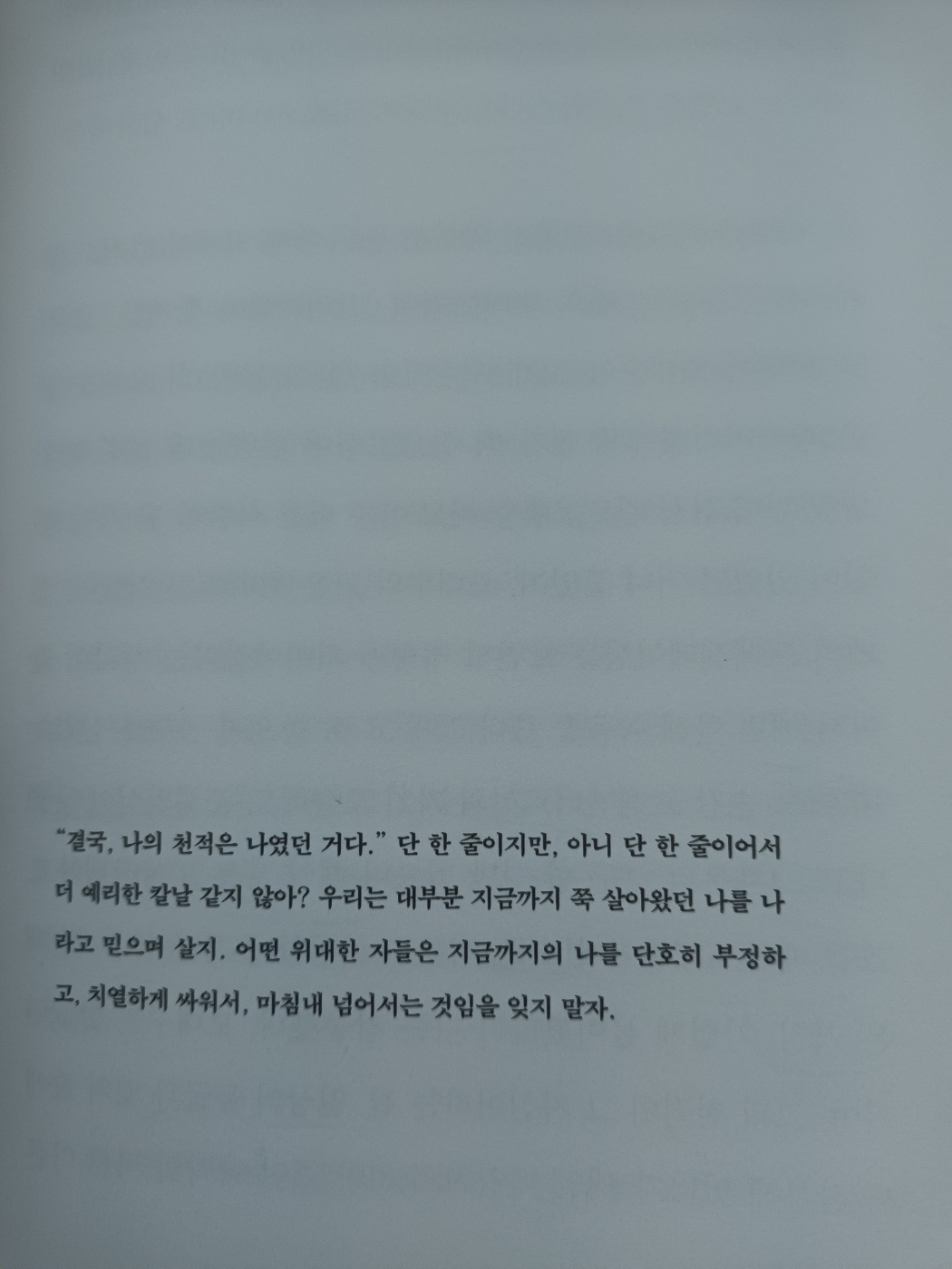 KakaoTalk_20221219_131957649_01.jpg