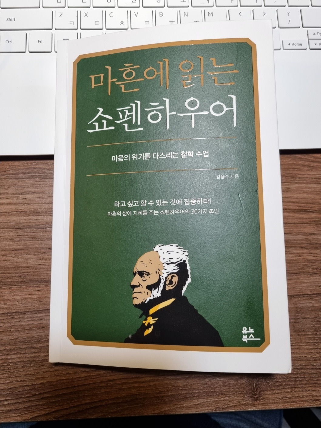 KakaoTalk_20231220_164244744.jpg