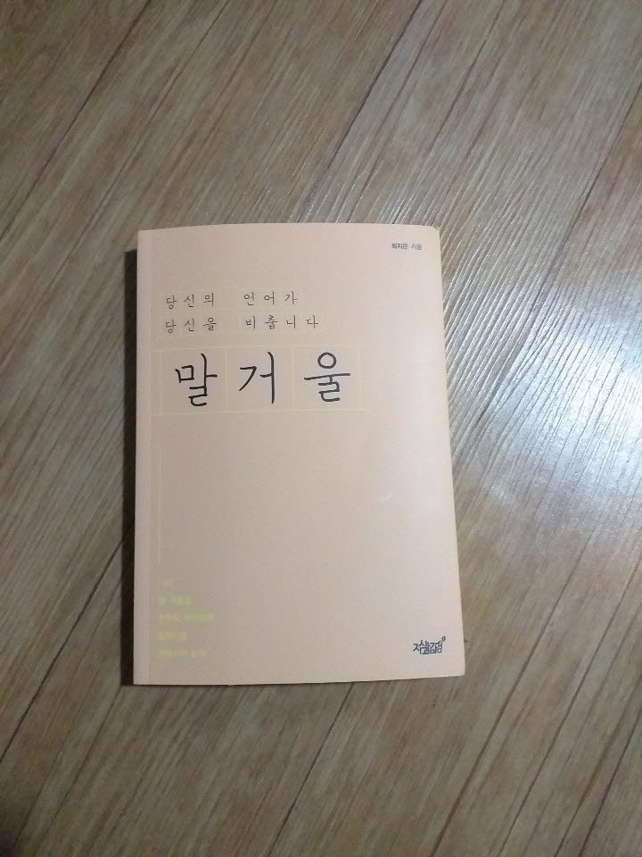 사본 -KakaoTalk_20191007_220722188.jpg