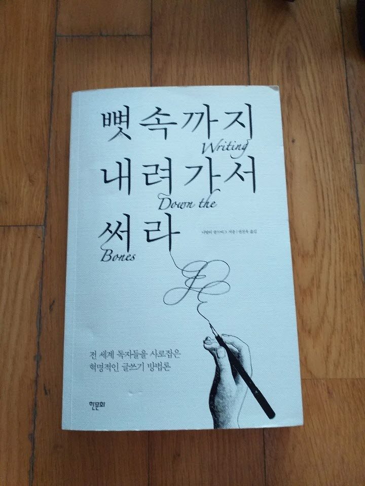 사본 -KakaoTalk_20190817_160906399.jpg