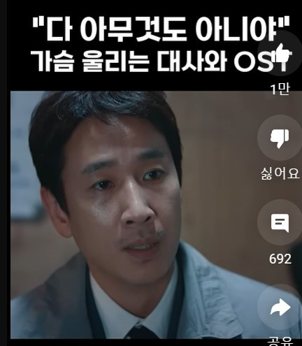 이선균.jpg