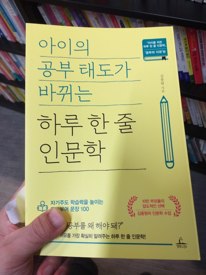 사본 -KakaoTalk_20191112_114253767.jpg