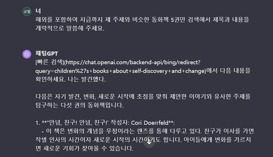 샘플 찾는 방법.jpg