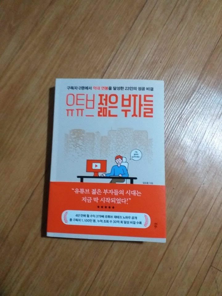 사본 -KakaoTalk_20191015_211127598.jpg