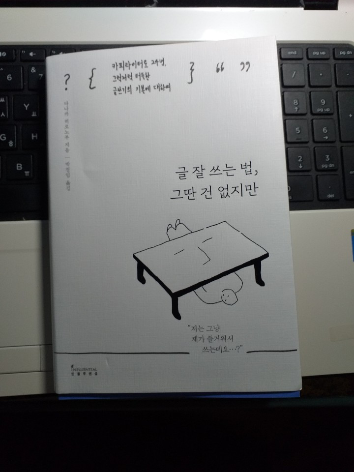 KakaoTalk_20200516_074411668.jpg