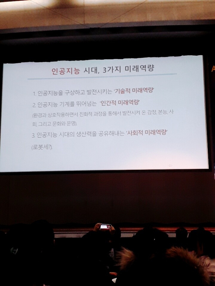 KakaoTalk_20191213_092954134 (1).jpg