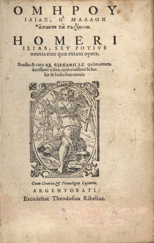 Homer_Ilias_Griphanius_c1572.jpg