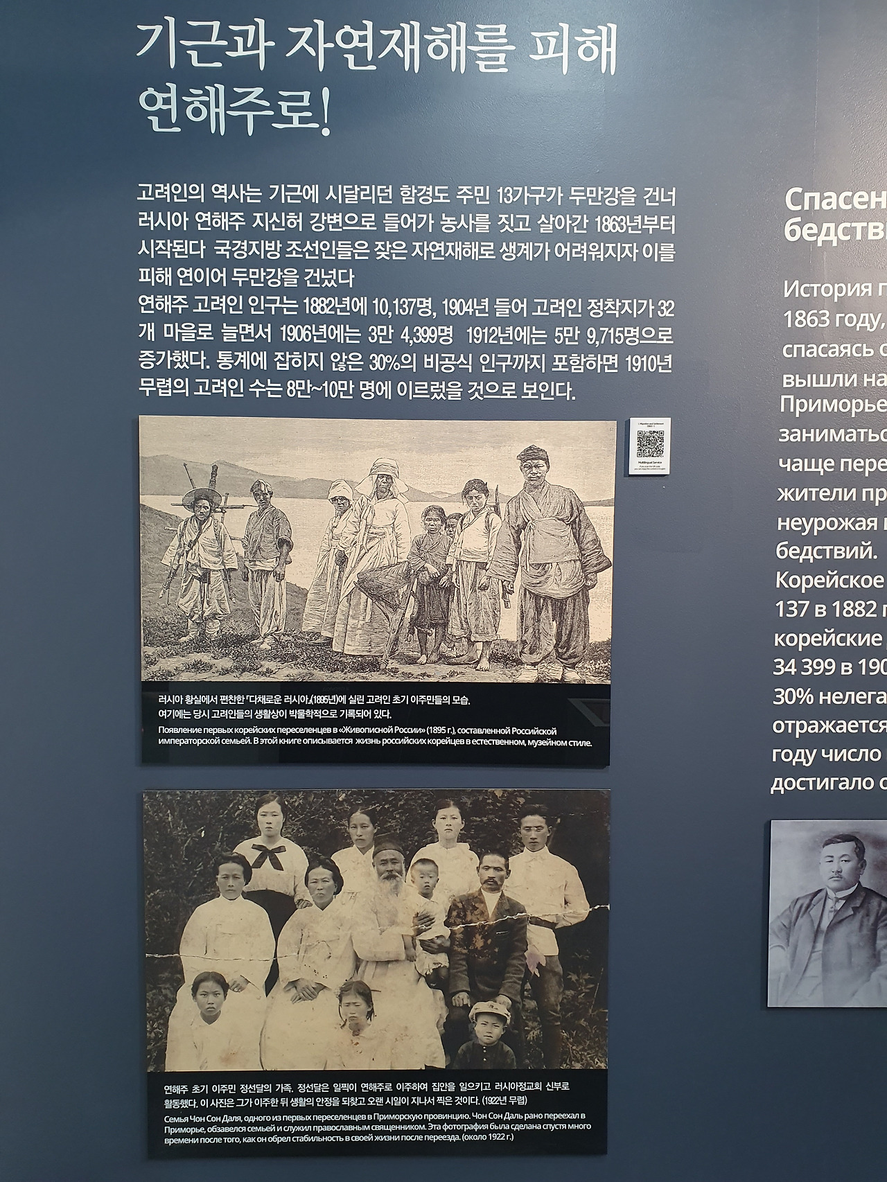 20241009_103846 (1).jpg