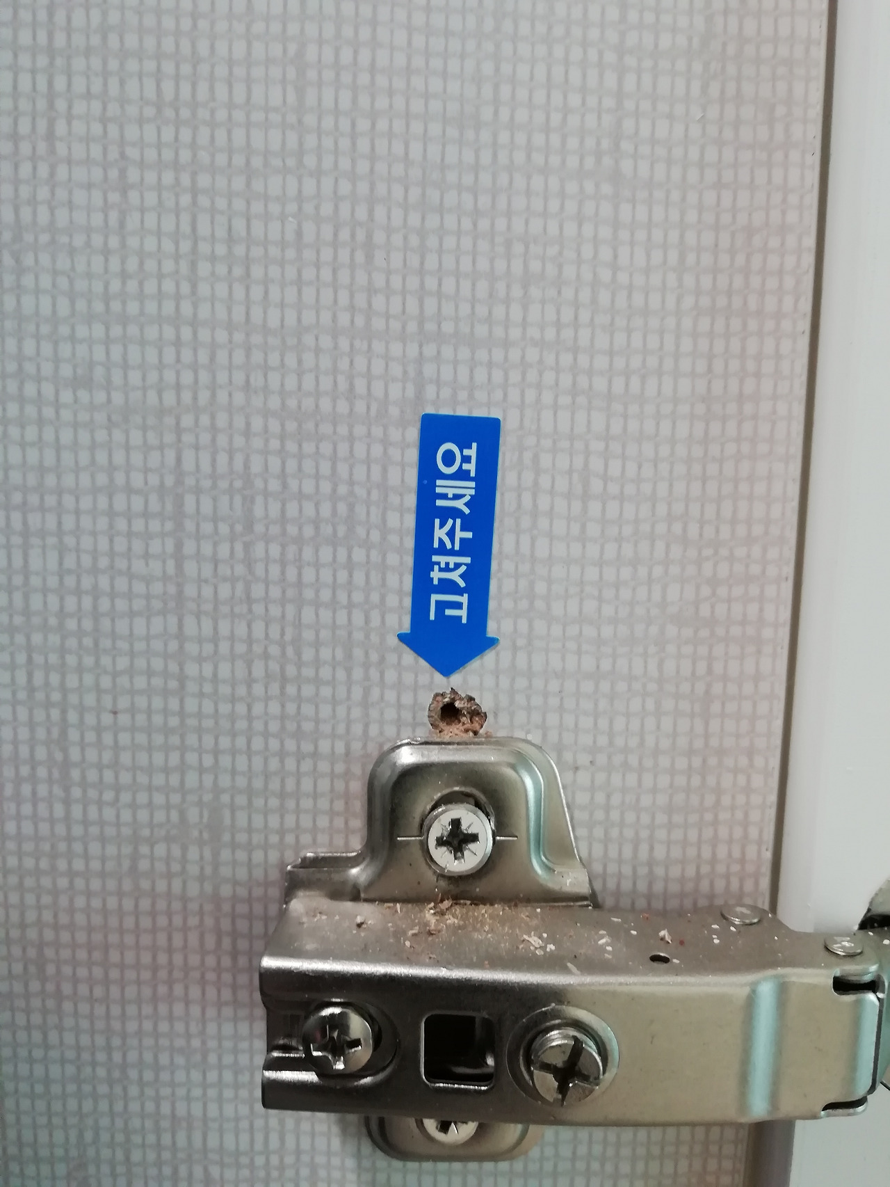 예미지 사전 점검 (5).jpg