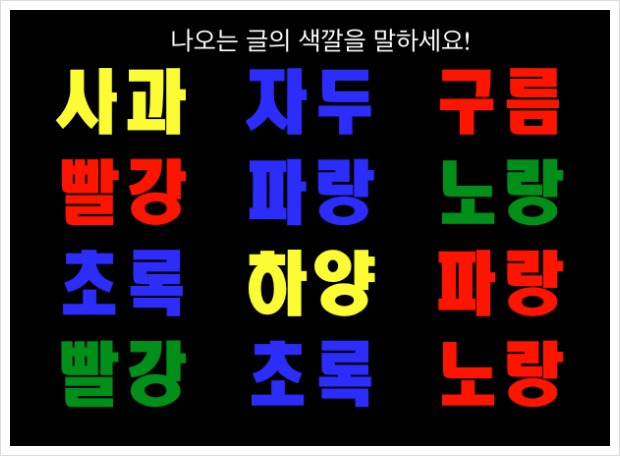 스크린샷 2015-01-21 오전 11.22.25.jpg