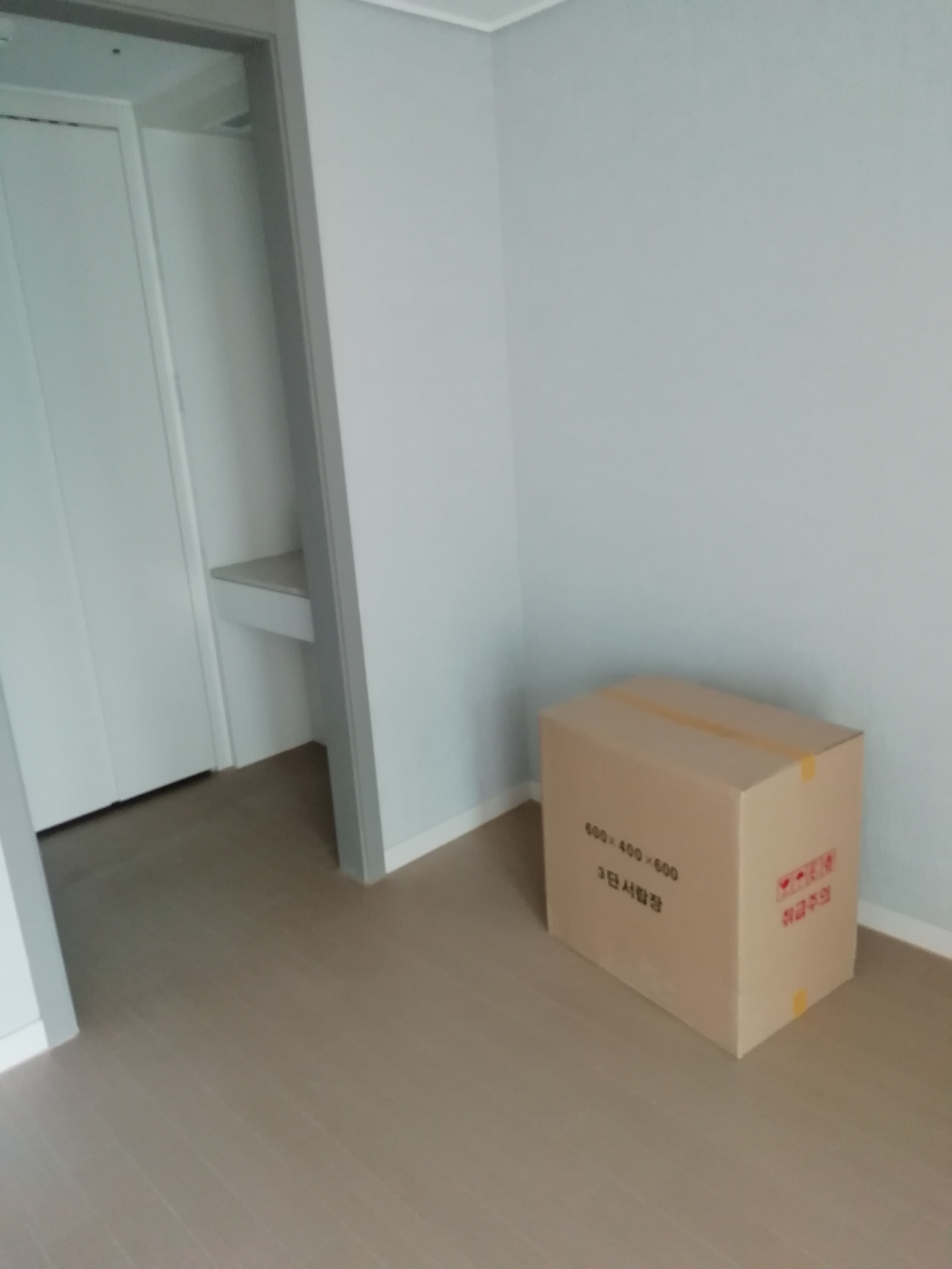 예미지 사전 점검 (6).jpg