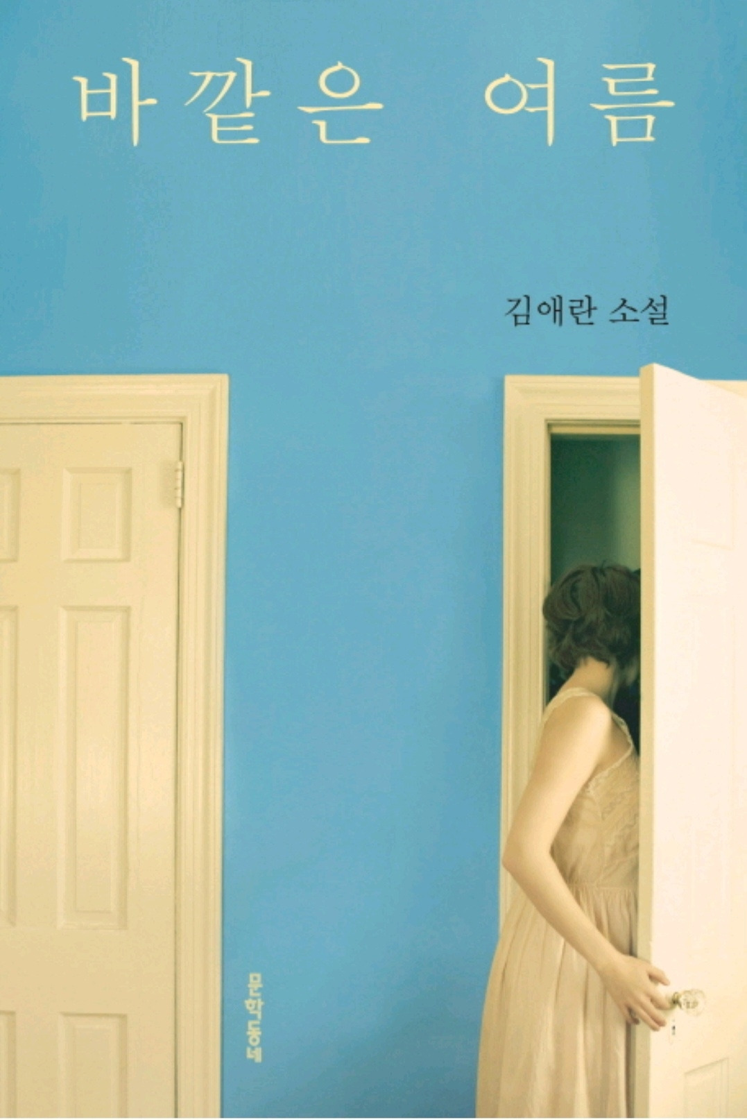 다운로드 (1).jpg