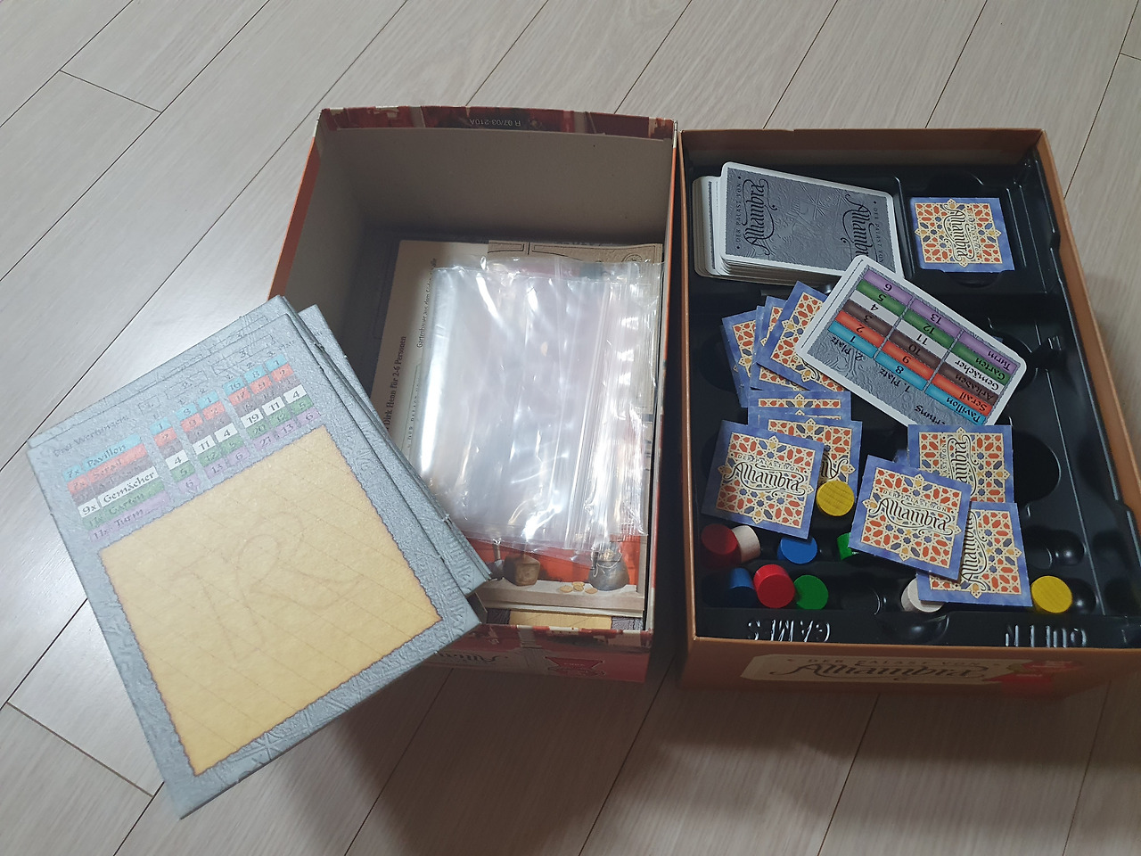 20240626_214654 (1).jpg