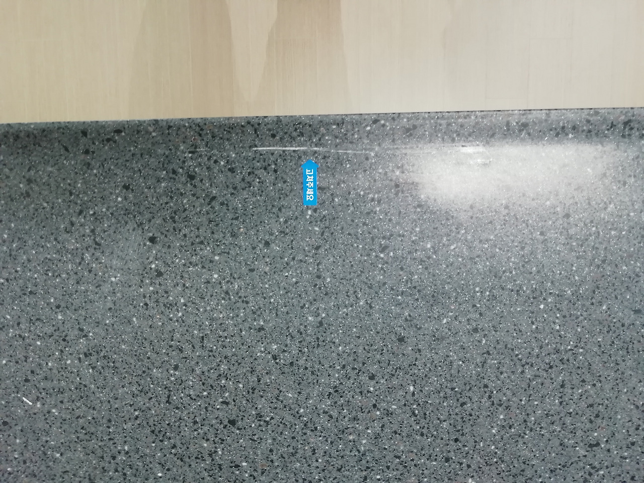 예미지 사전 점검 (37).jpg