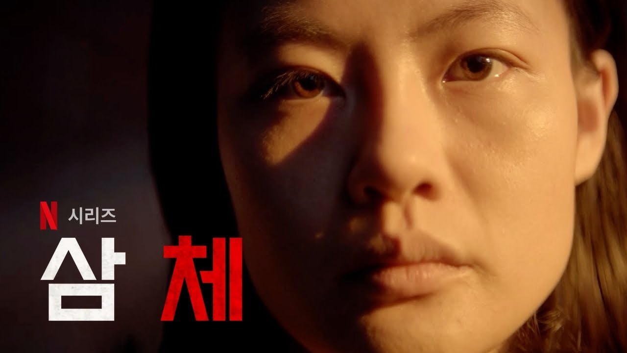 maxresdefault (1).jpg