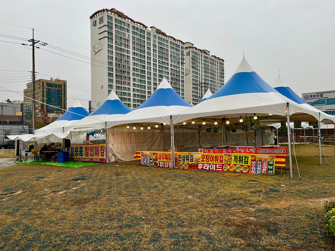 KakaoTalk_20241102_120148478_07 (1).jpg