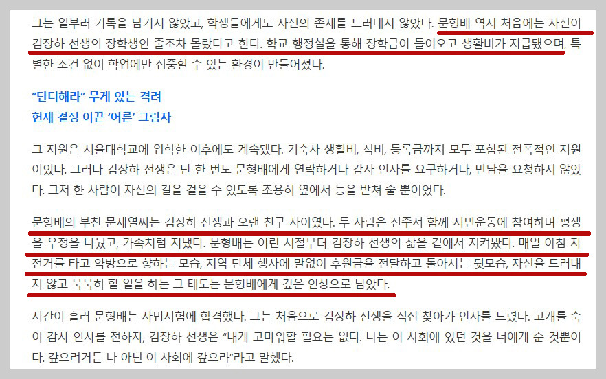 온라인 카지노 게임