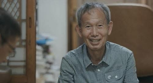 온라인 카지노 게임