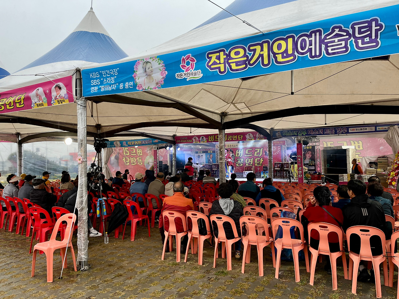 KakaoTalk_20241102_120148478_16 (1).jpg