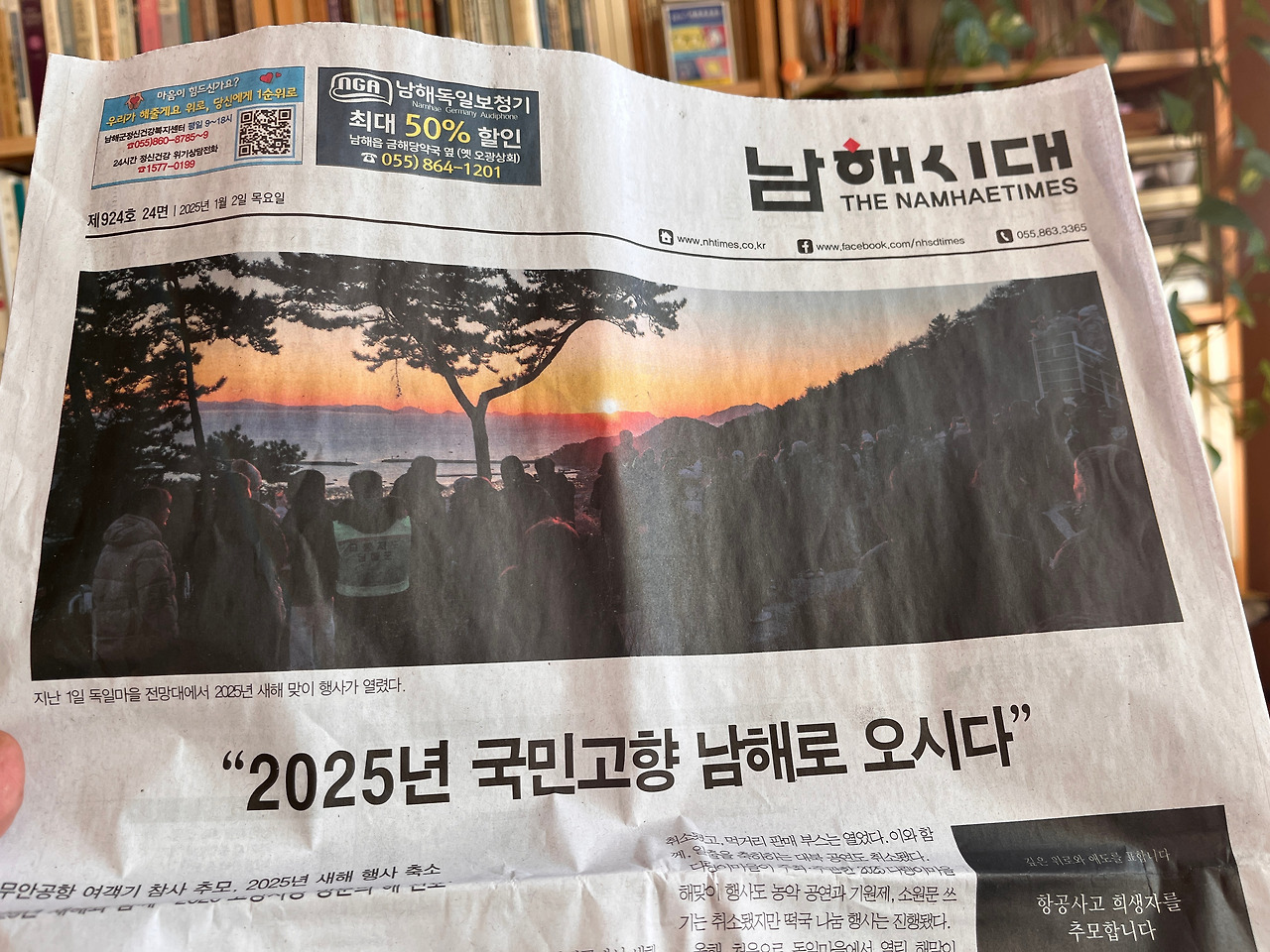 카지노 쿠폰