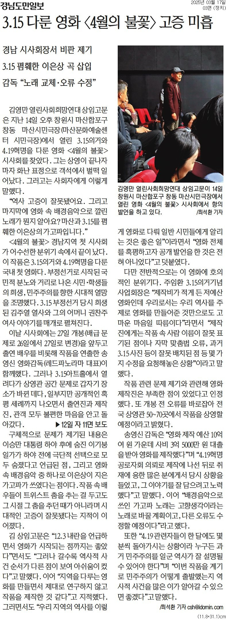 카지노 쿠폰