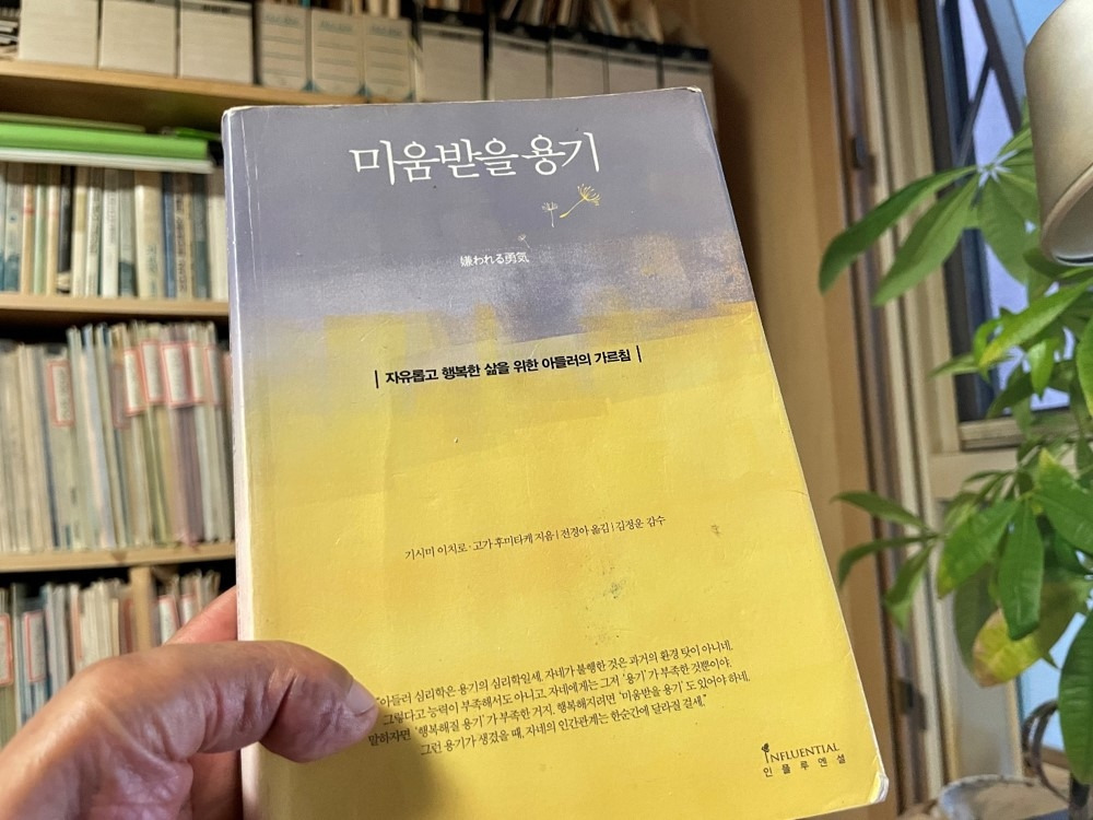 온라인 카지노 게임