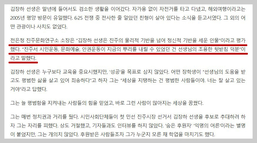 온라인 카지노 게임