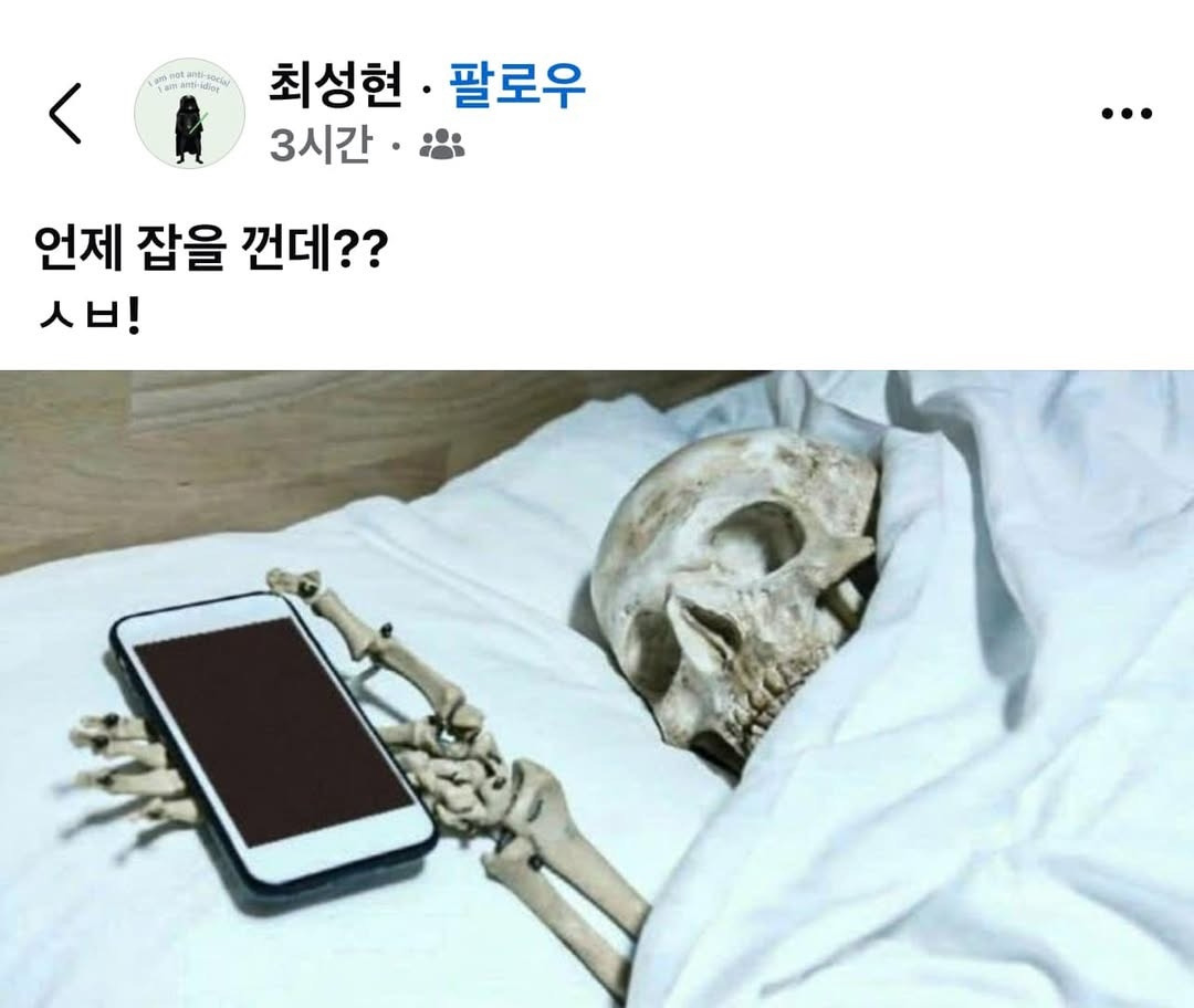 온라인 카지노 게임