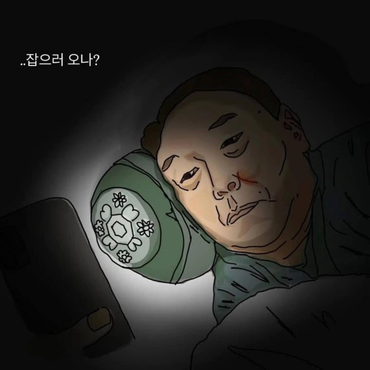 온라인 카지노 게임