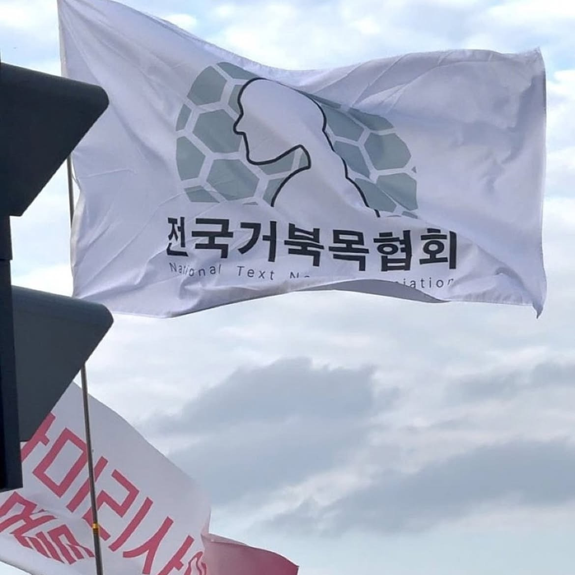 카지노 가입 쿠폰