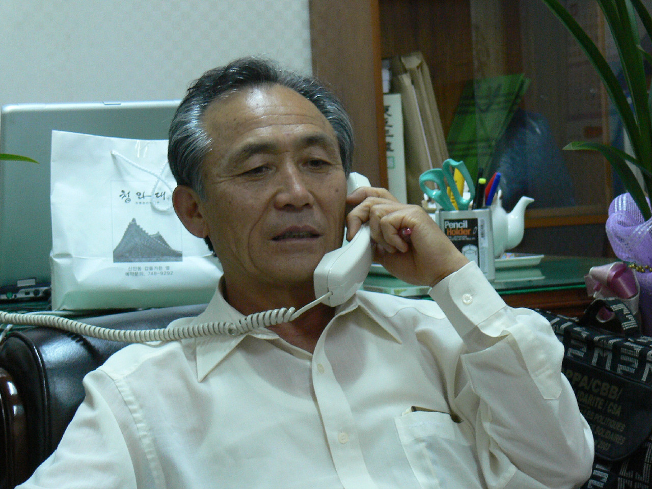 정현찬 의장.jpg