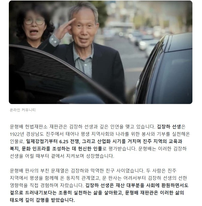 카지노 게임 사이트