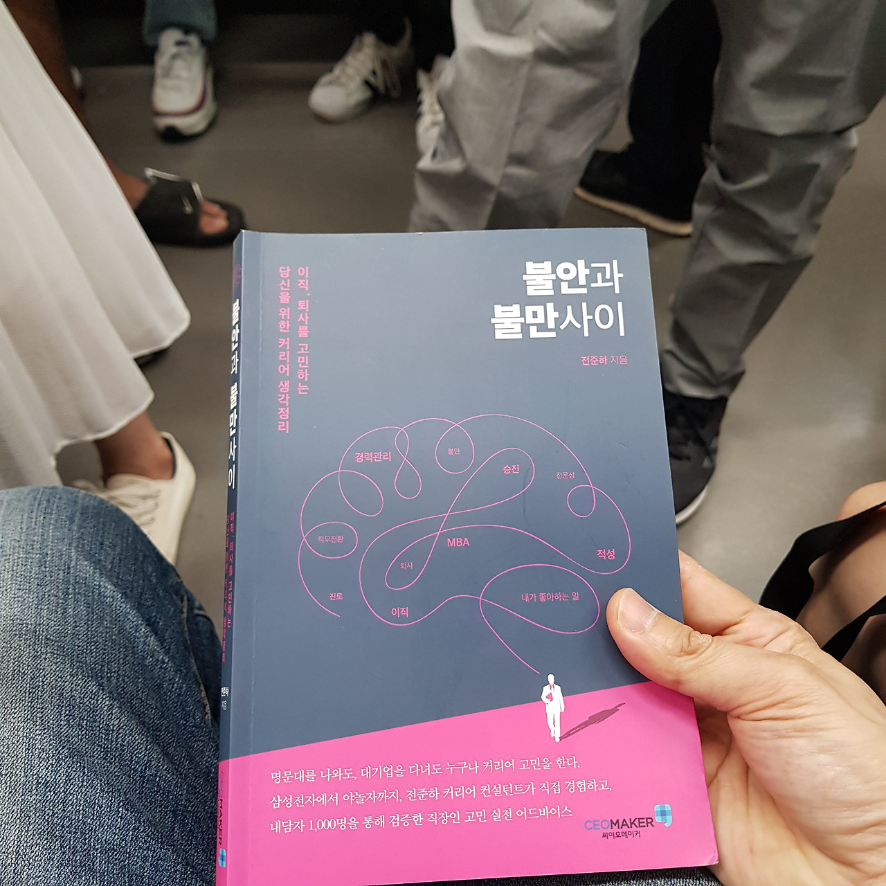 2019-05-26 15.29.20.jpg