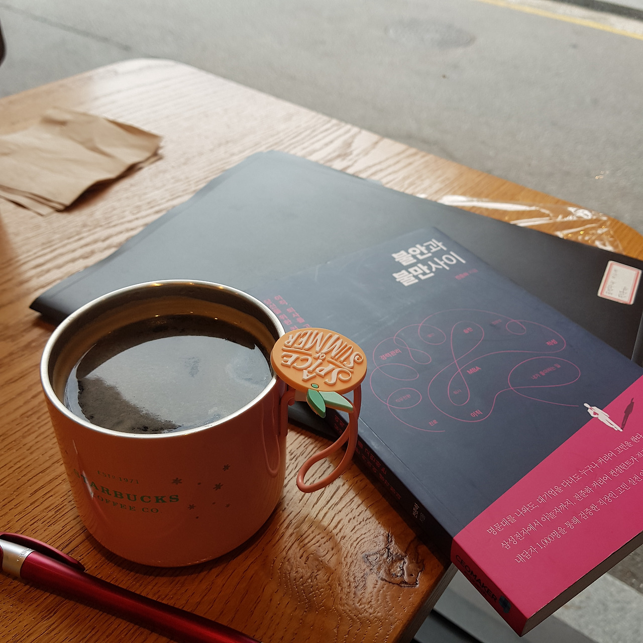 2019-08-24 10.45.06.jpg