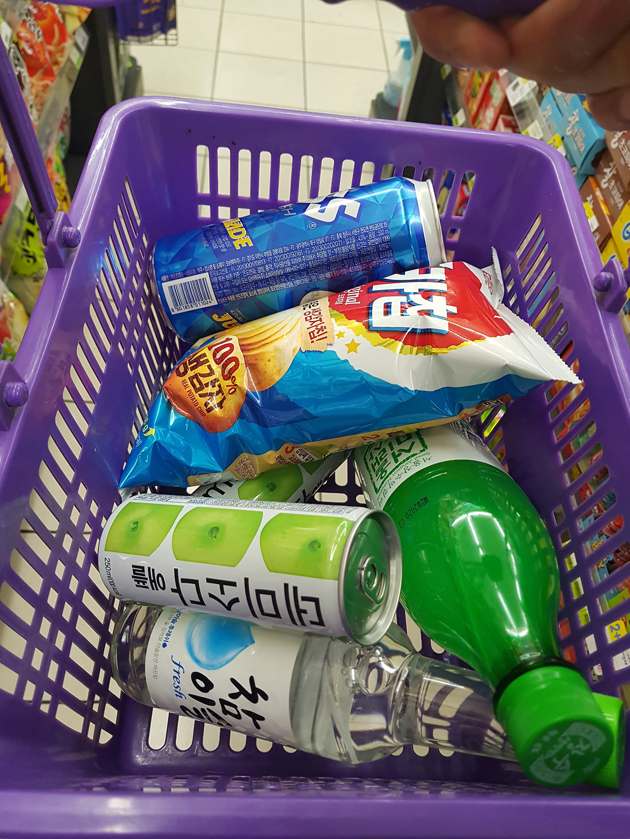 2020-03-06 21.59.20.jpg