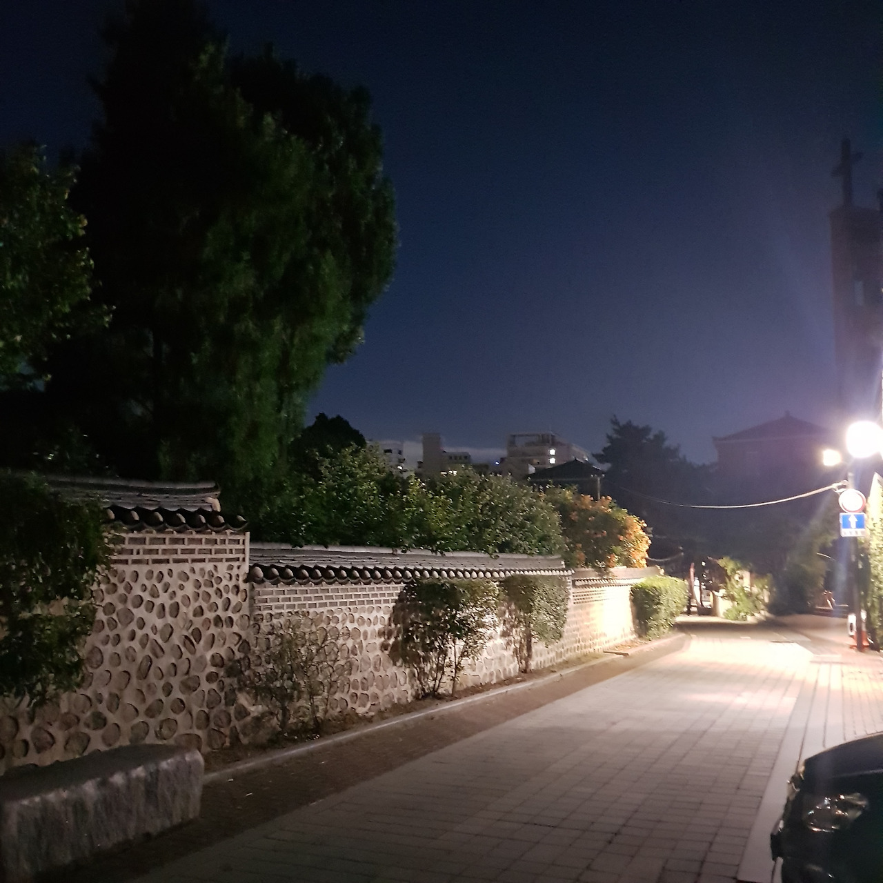 2019-08-30 21.38.00.jpg