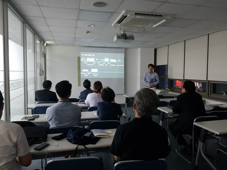 저자 특강 커리어코치협회.jpg