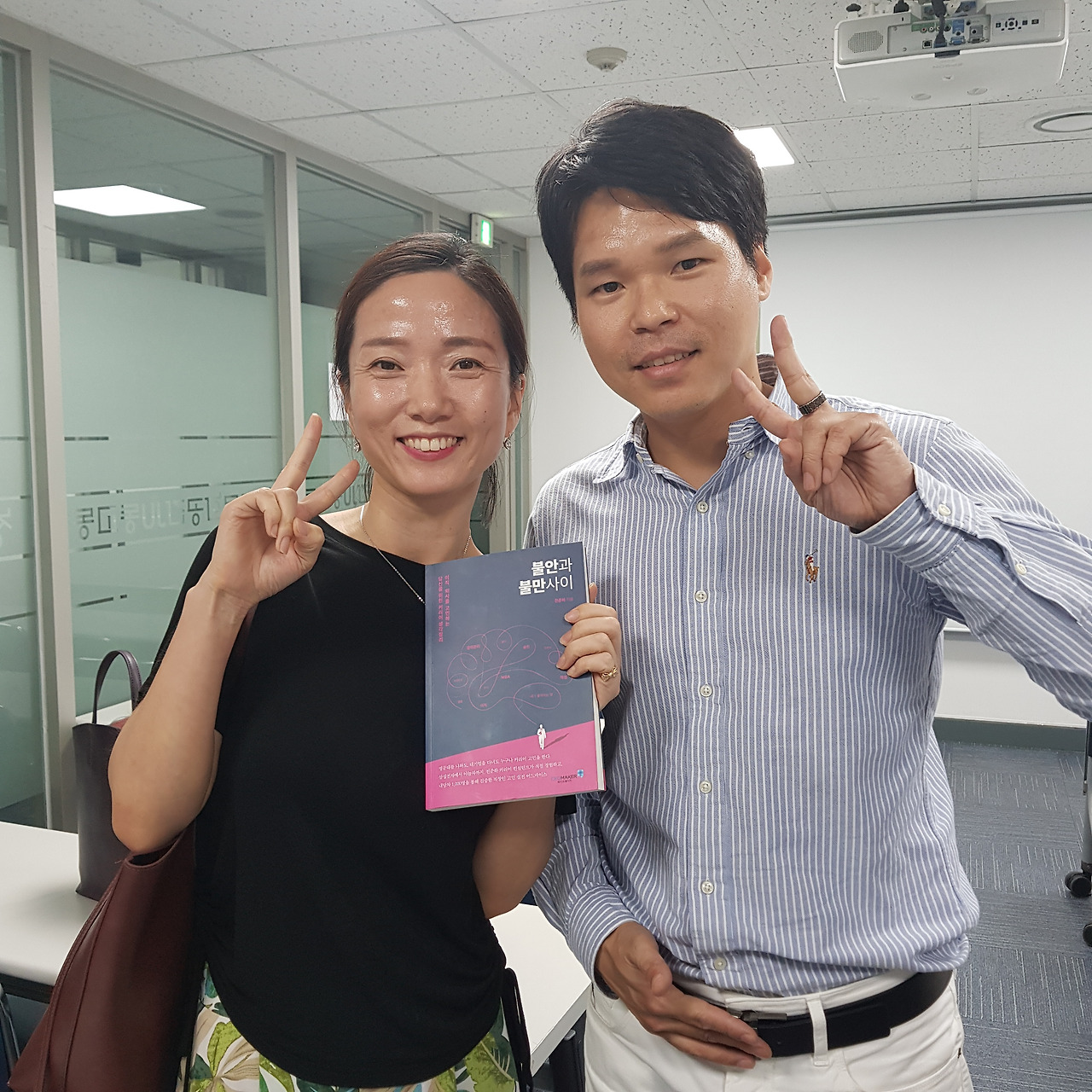 2019-08-28 21.18.34.jpg