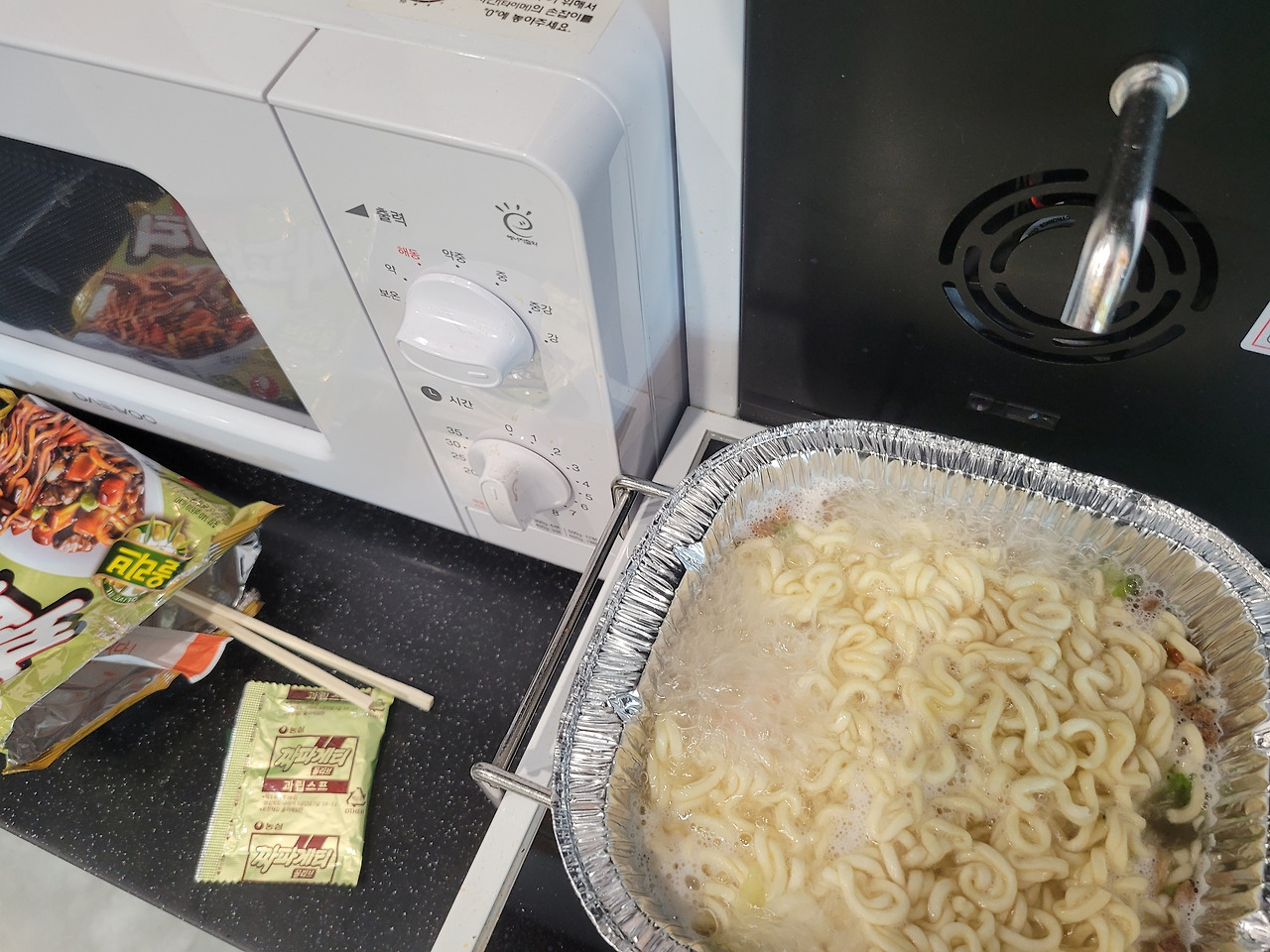 2021-05-10 19.41.01.jpg