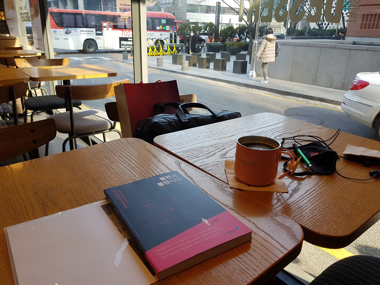 재취업, 이력서.jpg