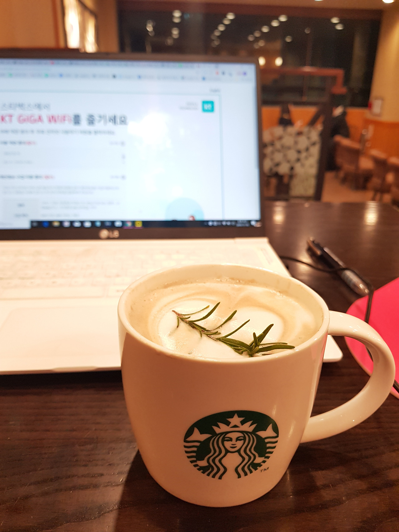 2019-11-19 21.31.33.jpg