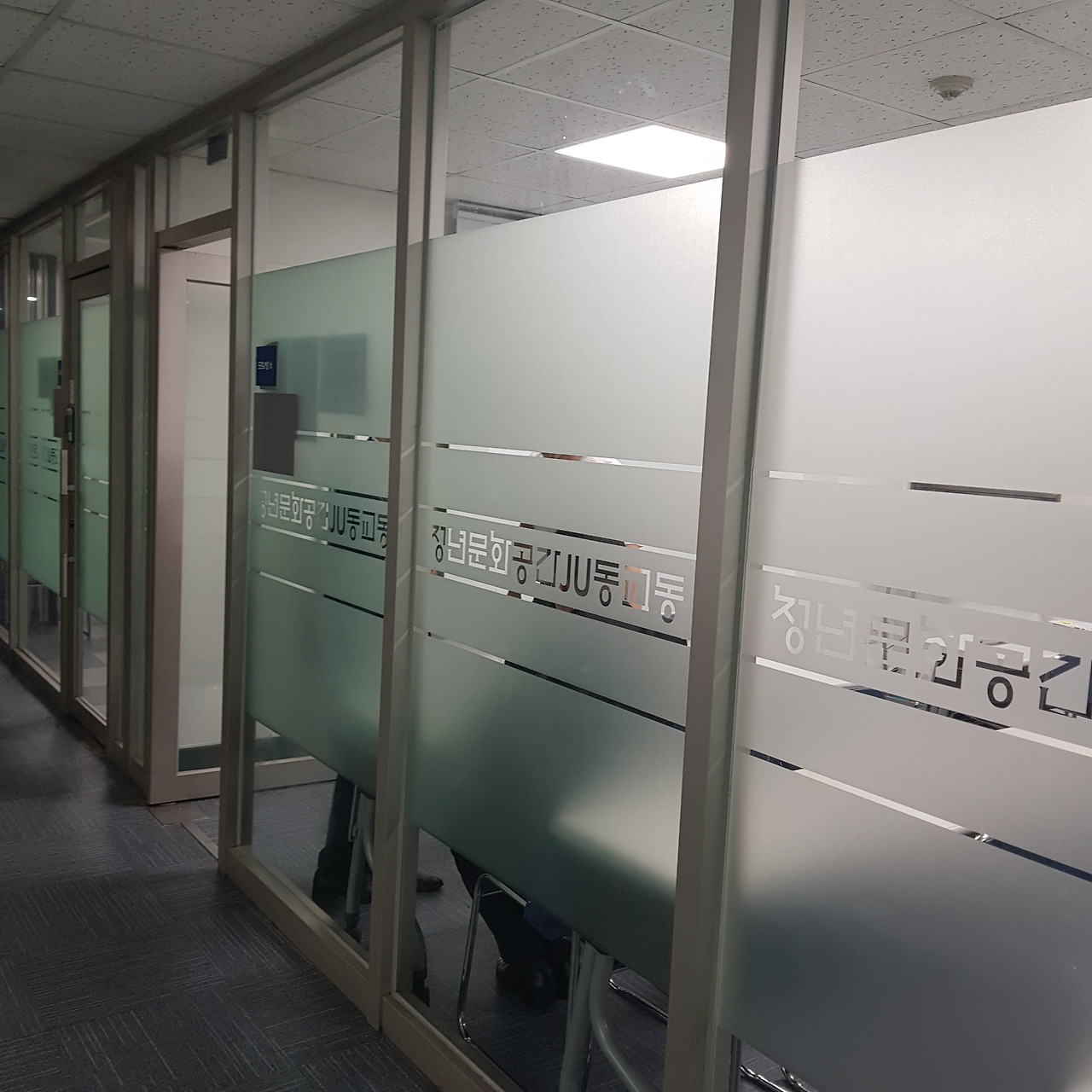 2019-08-28 19.00.45.jpg