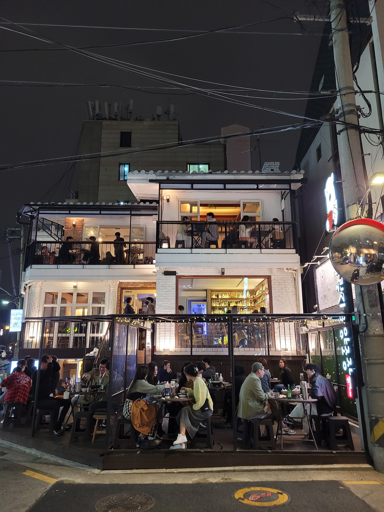 도산공원 근처 술집.jpg