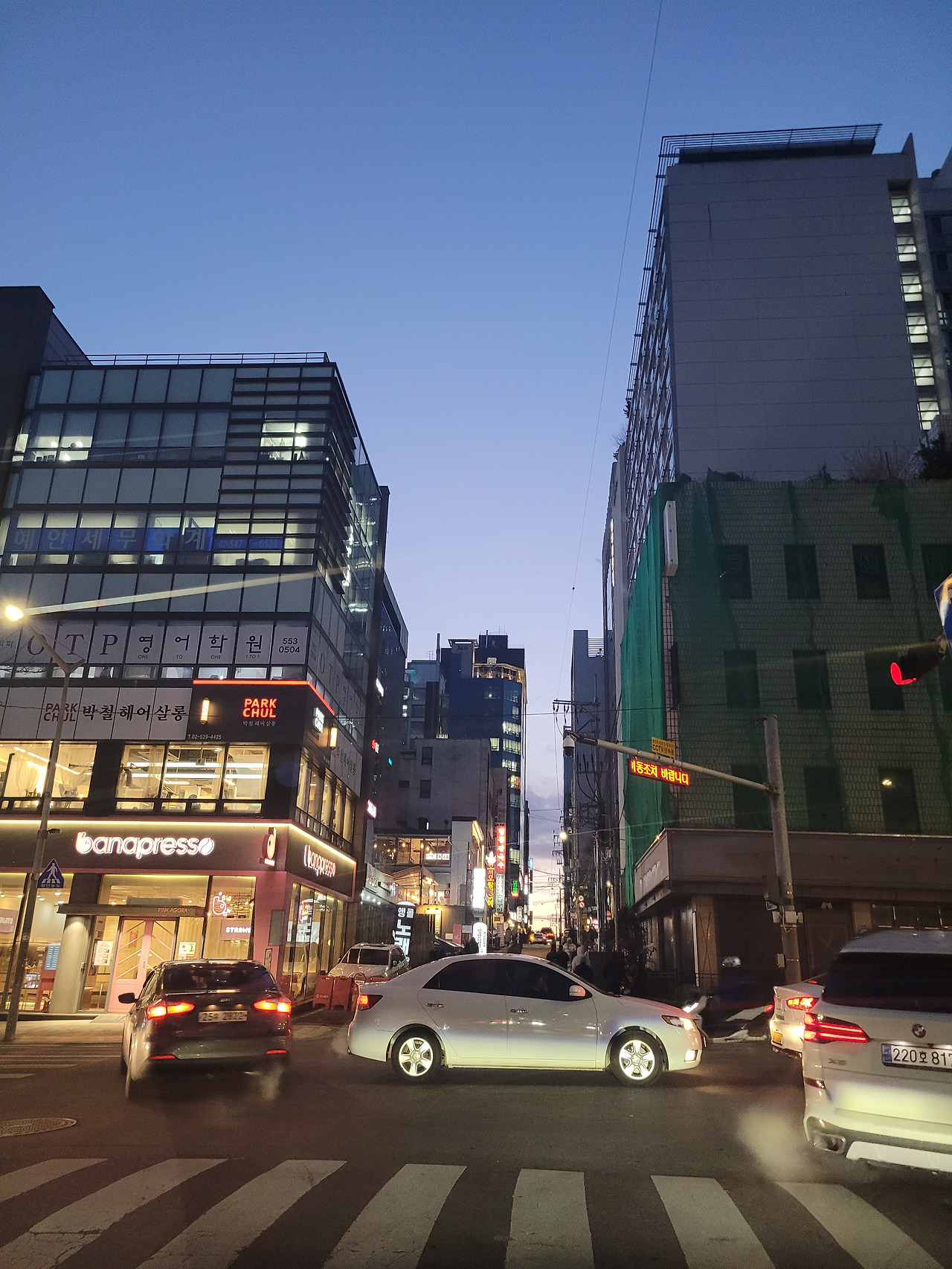 2024-01-23 18.03.16.jpg