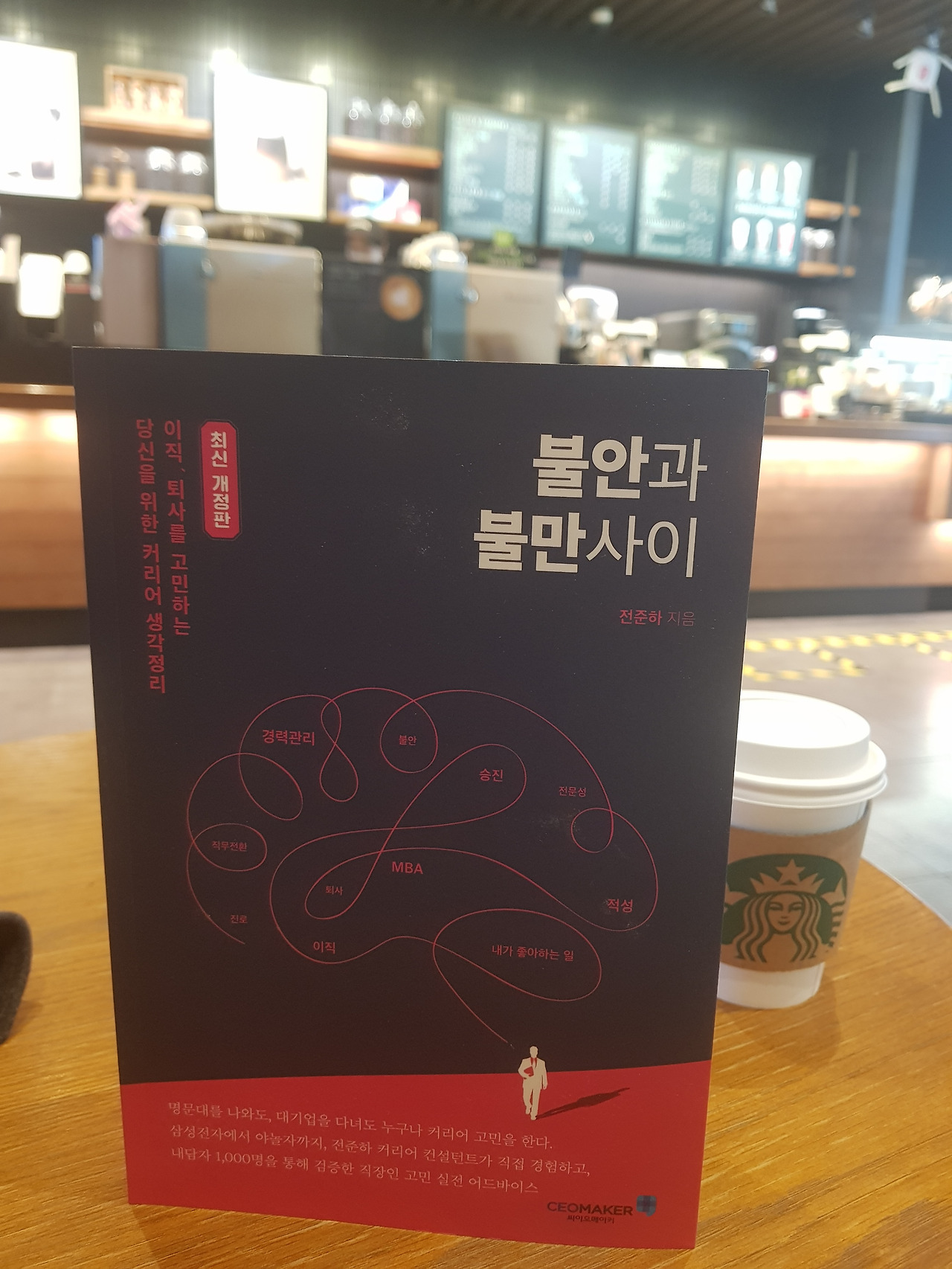 2020-04-25 15.01.48.jpg