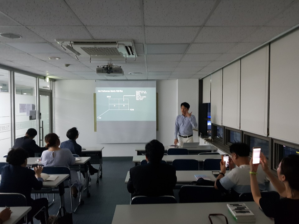 직장인 커리어 특강.jpg