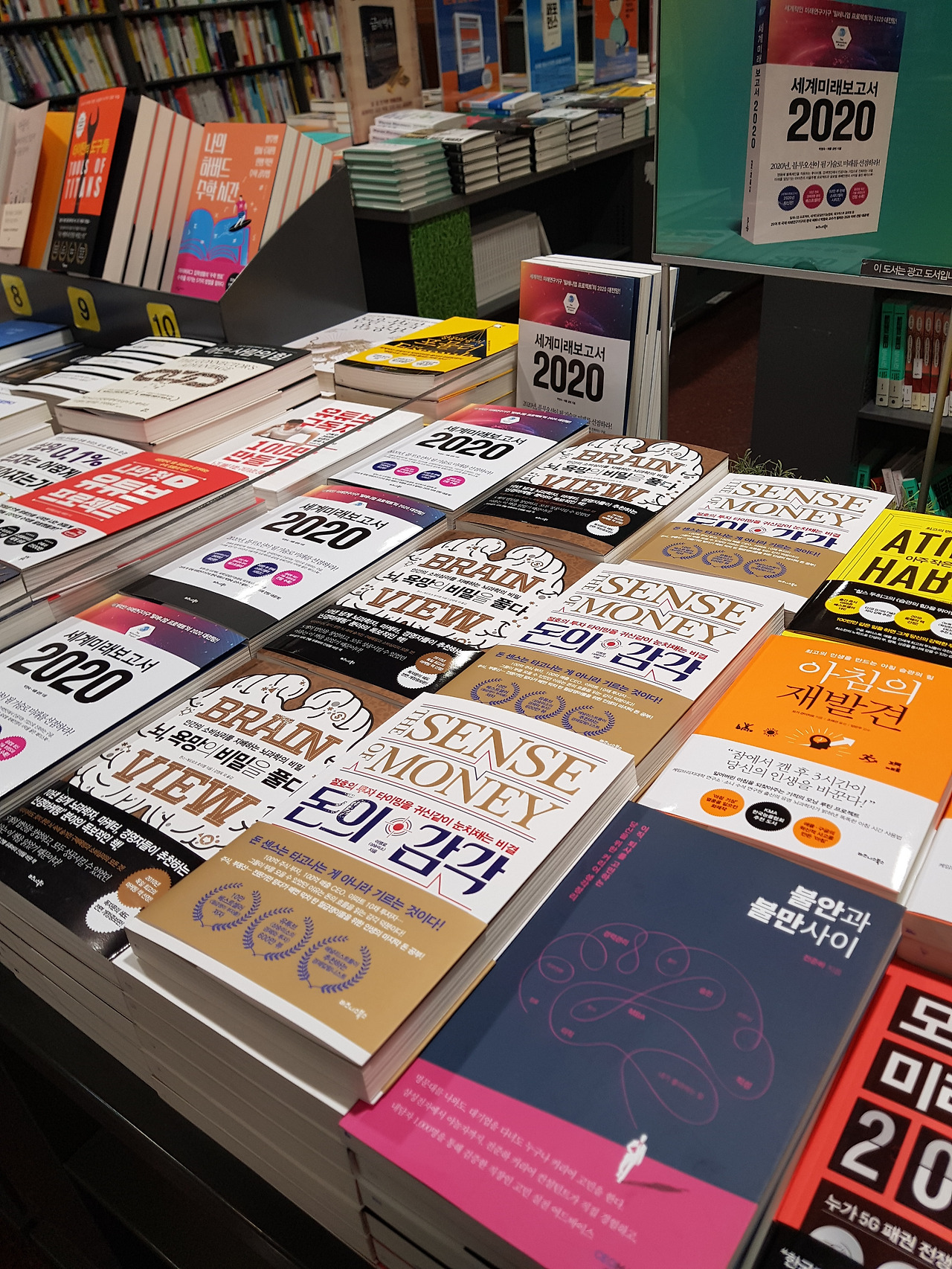 2019-11-02 13.20.55.jpg